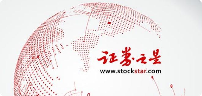 中国电信获得发明专利授权：“带宽资源分配方法、系统、电子设备及存储介质”